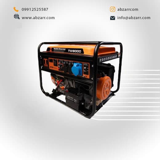 موتور برق ۸/۵ کیلو وات تیوان مدل tw8000 (( اقساط یک ساله ))