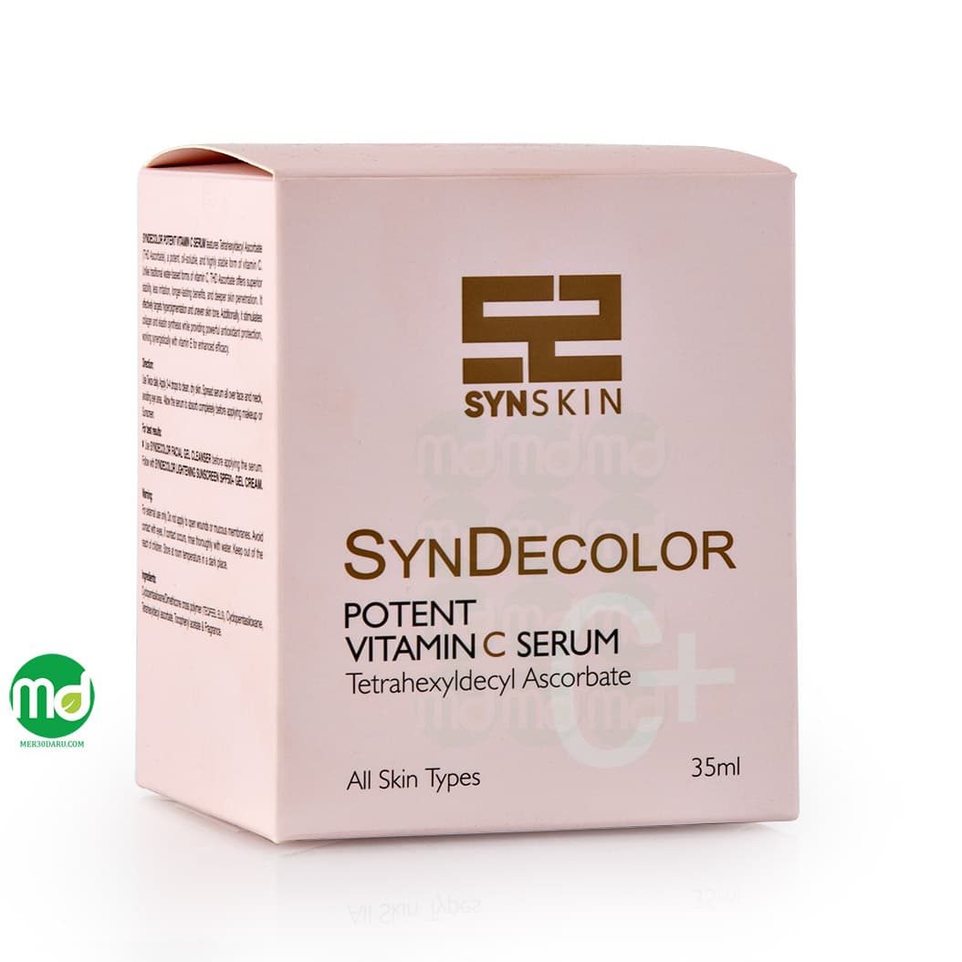 سرم روشن کننده پوست ساین اسکین مدل Syndecolor