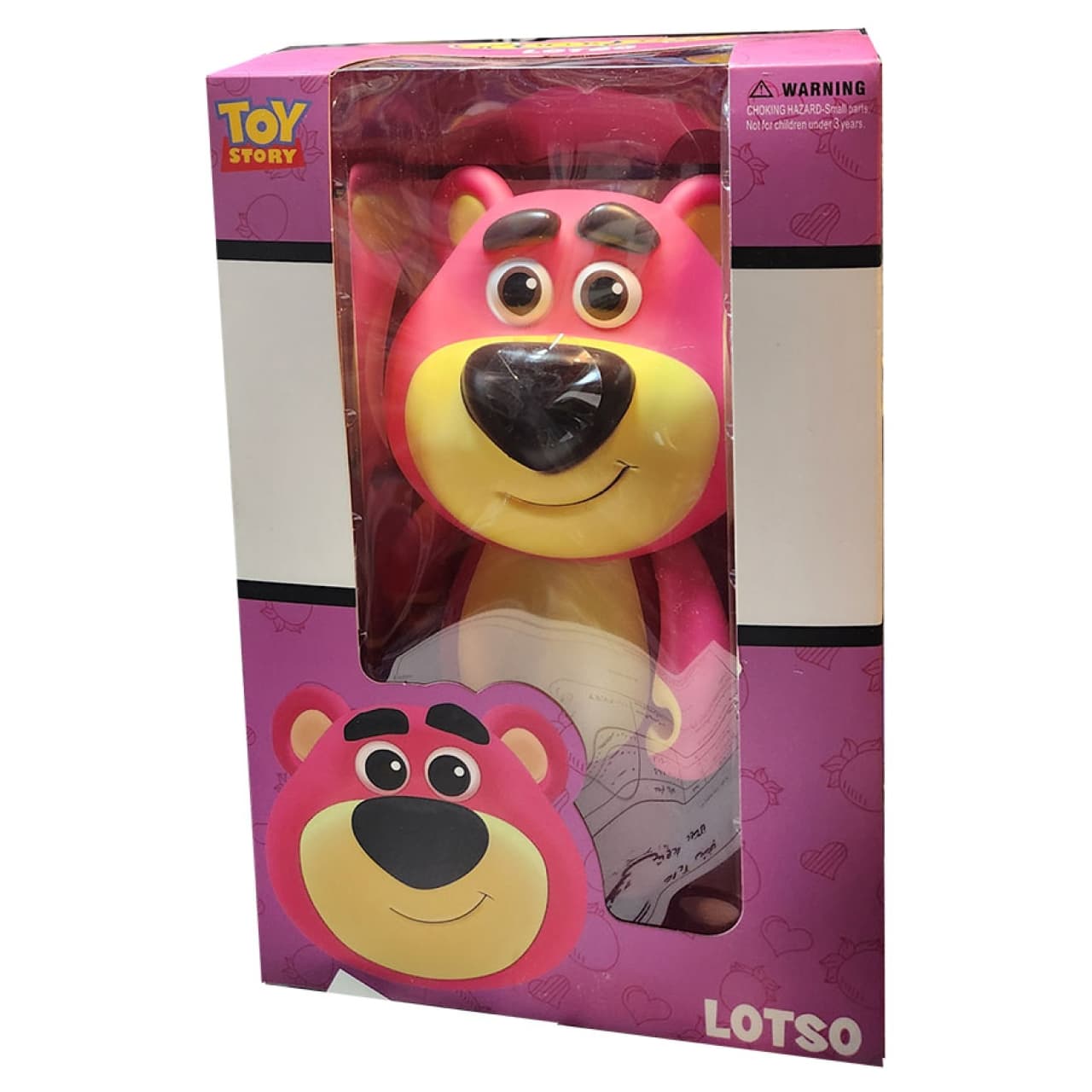 فیگور مدل لوتسو ارتفاع 17 سانتی متر