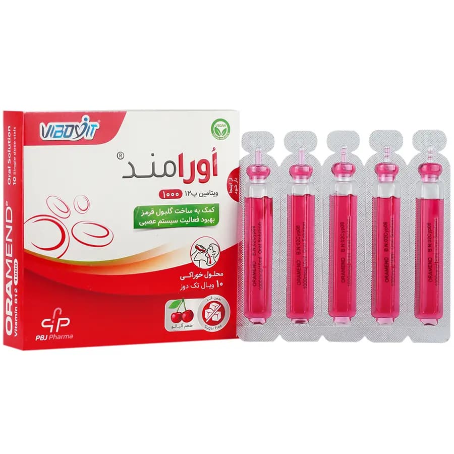 ویال خوراکی ب 12 (اورامند) 1000م پارس بهروزان جم انقضا 2025/12/28