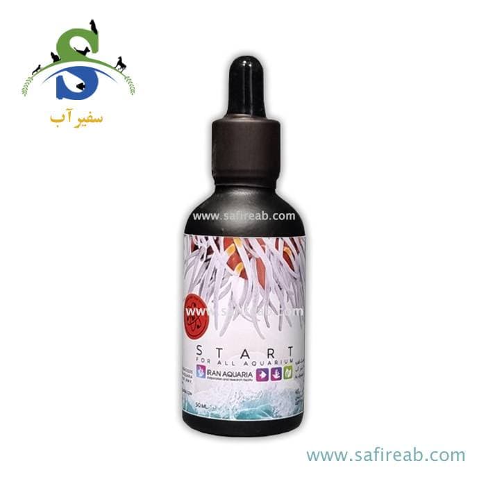 محلول باکتری استارت آکواریوم آب شور ایران آکواریا