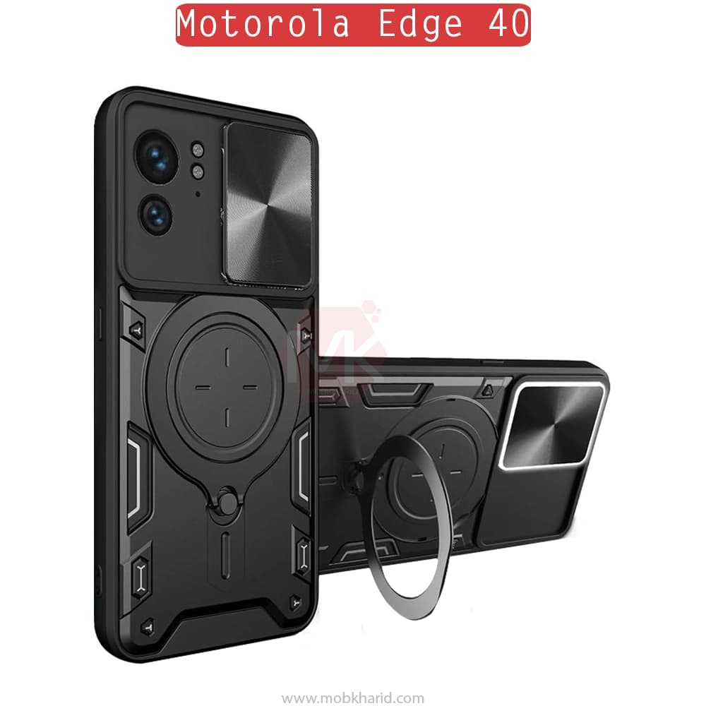 قاب محافظ Armor Slide Magnetic Hidden BracketCase | Motorola Edge 40