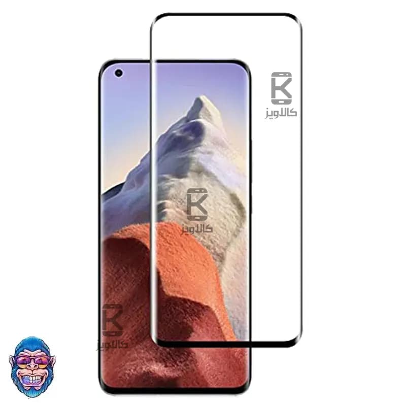 گلس خمیده مانکی گوشی Xiaomi Mi 11