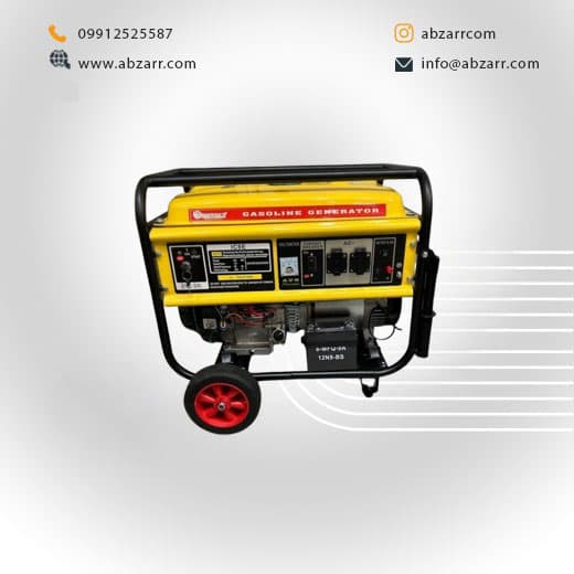 موتور برق ۸ کیلو وات واقعی ناتالی (( اقساط یک ساله ))