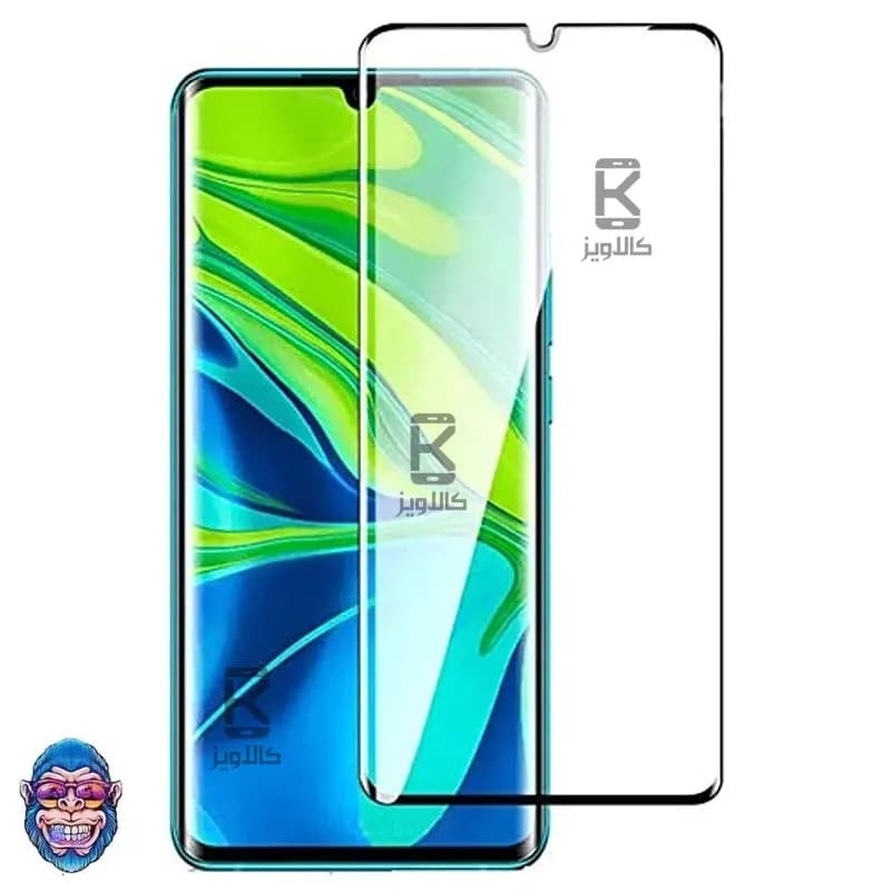 گلس گوشی Xiaomi mi Note 10 / 10 Pro مدل سوپر ادج