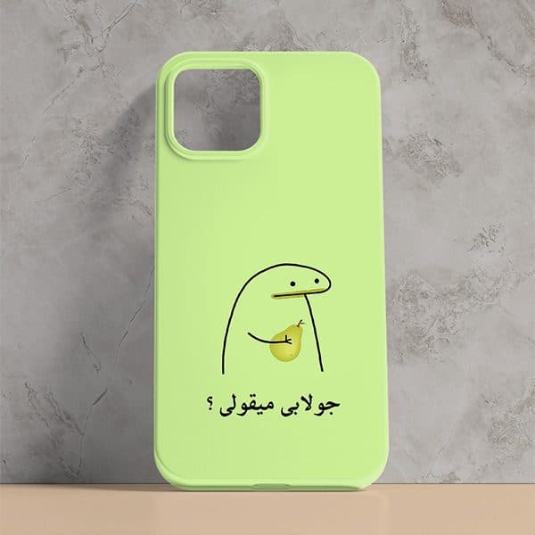 قاب گوشی مدل استیکر میقولی مناسب برای چاپ کد CAA697-C