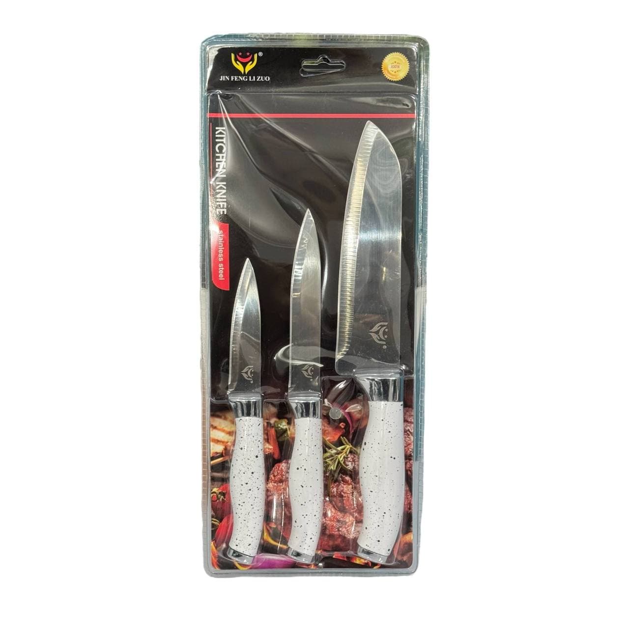 پک سه تیکه کارد آشپزخانه