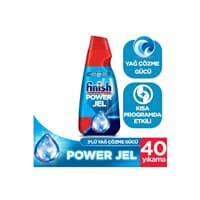 ژل ماشین ظرفشویی فینیش Power ساده حجم 1 لیتر