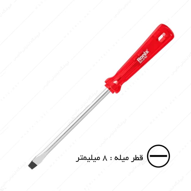 پیچ گوشتی دوسو 150×8 میلی متر کد RH-2782 رونیکس