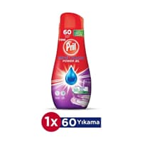 ژل ماشین ظرفشویی پریل Hepsi 1 Arada حجم 1 لیتر