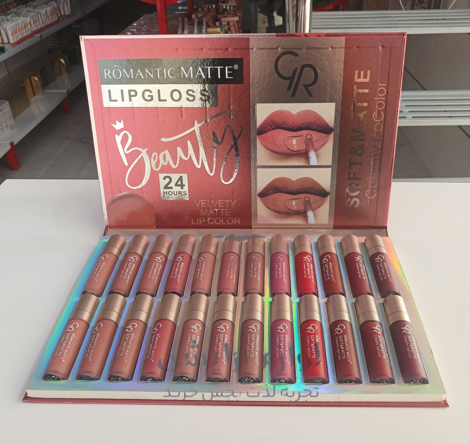 رژ لب مایع مخملی رمانتیک