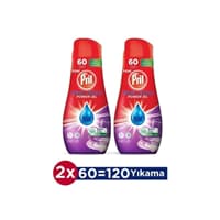 ژل ماشین ظرفشویی پریل Hepsi 1 Arada حجم 2 لیتر