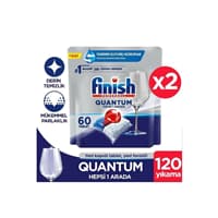 قرص ماشین ظرفشویی فینیش Quantum ساده 120 عدد