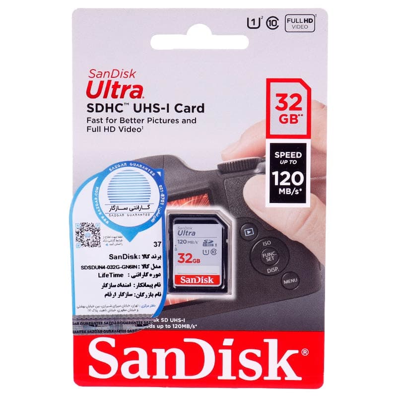 کارت حافظه اس دی سن دیسک 32 گیگ SanDisk Ultra C10 U1 120MB/s
