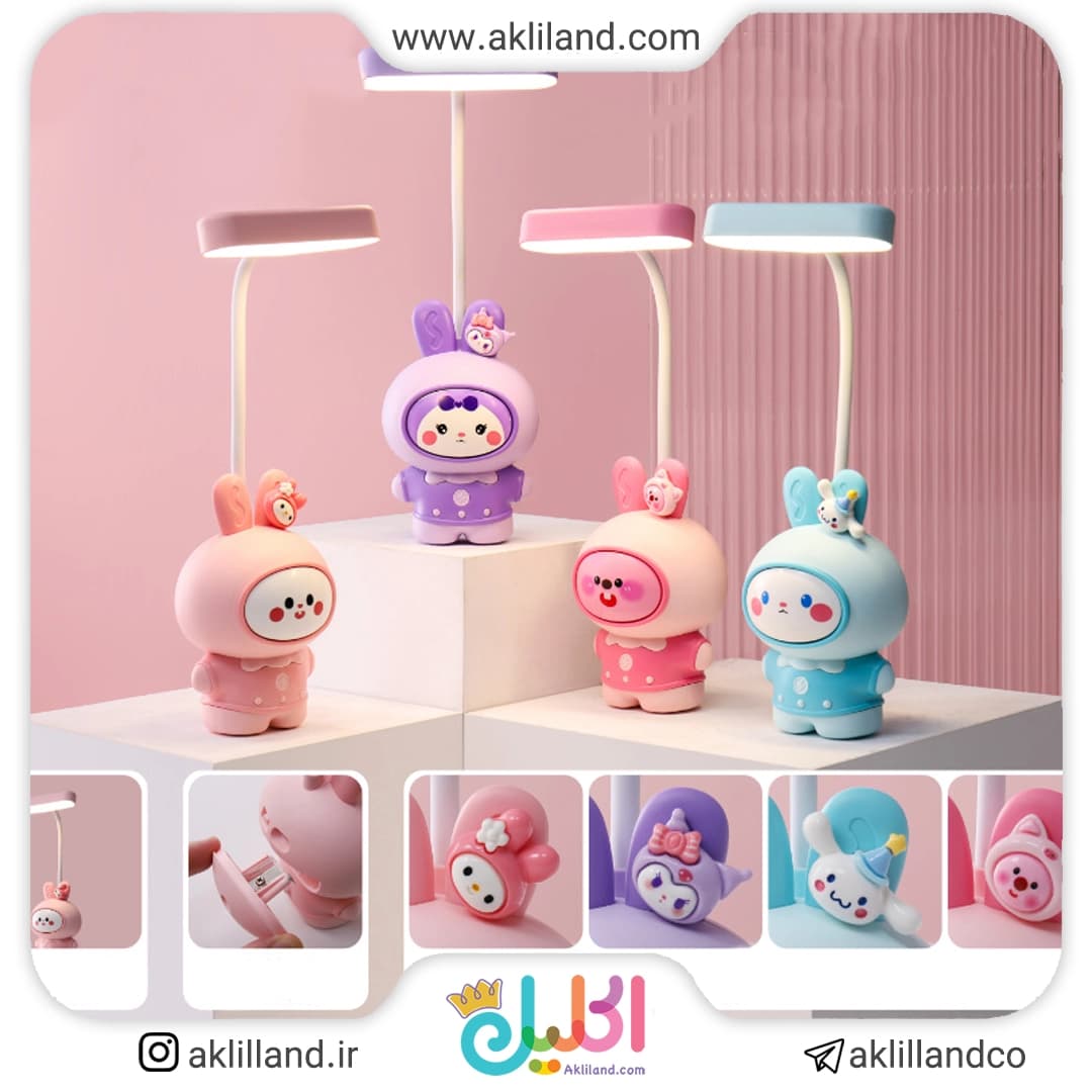 چراغ مطالعه تراش دار استیکر برجسته کرومی