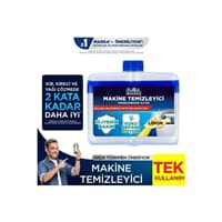 مایع جرم گیر ظرفشویی فینیش رایحه لیمو حجم 250 میلی