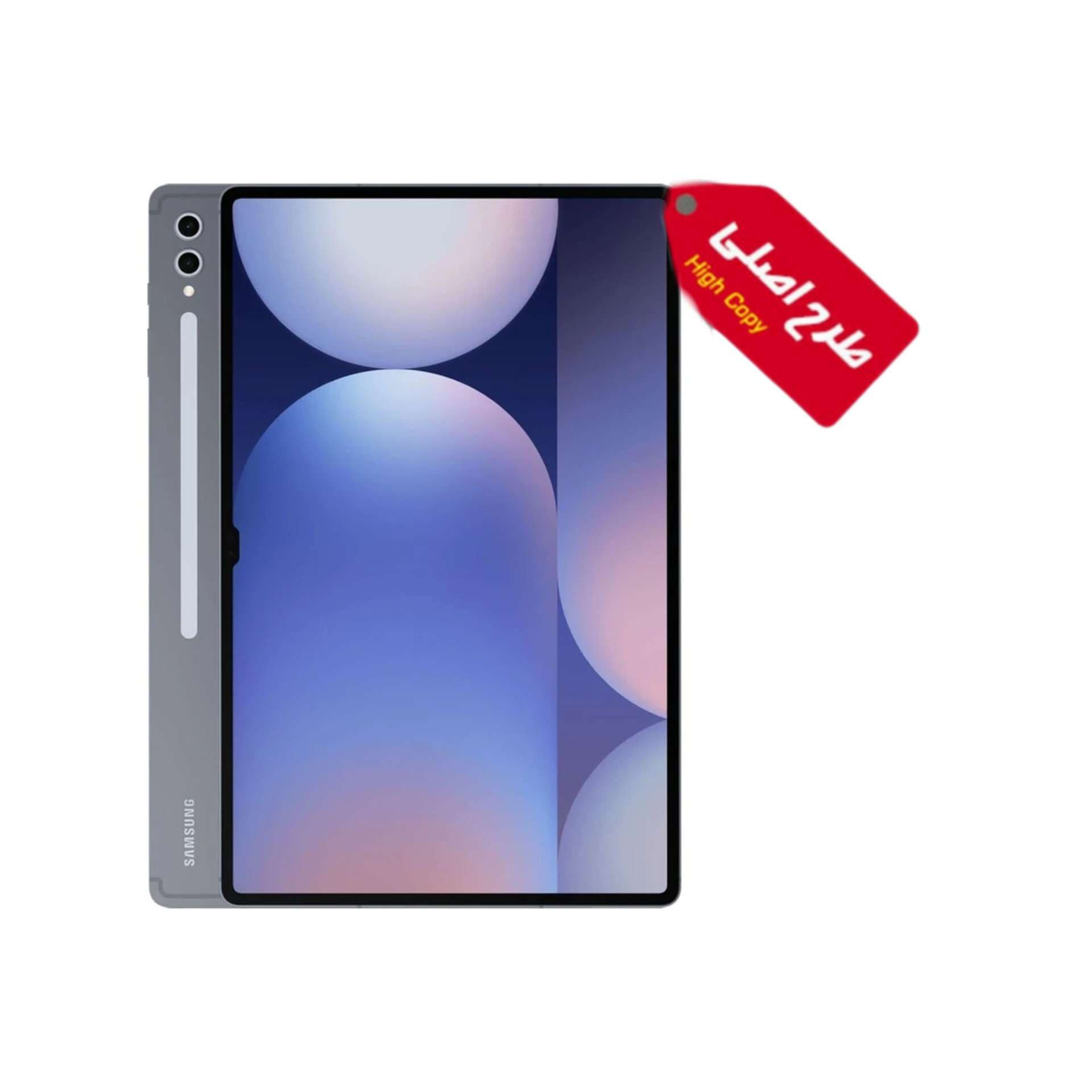 تبلت ۱۴ اینچ دانش اموزی طرح سامسونگ اس ۱۰ اولترا high Copy Galaxy Tab S10 Ultra ظرفیت 32 گیگ رم 3 گیگ