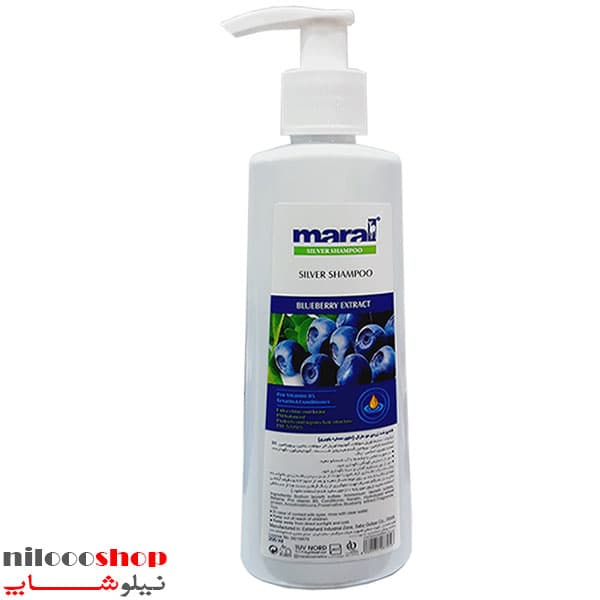 شامپو ضد زردی مو مارال حجم 200 میلی لیتر