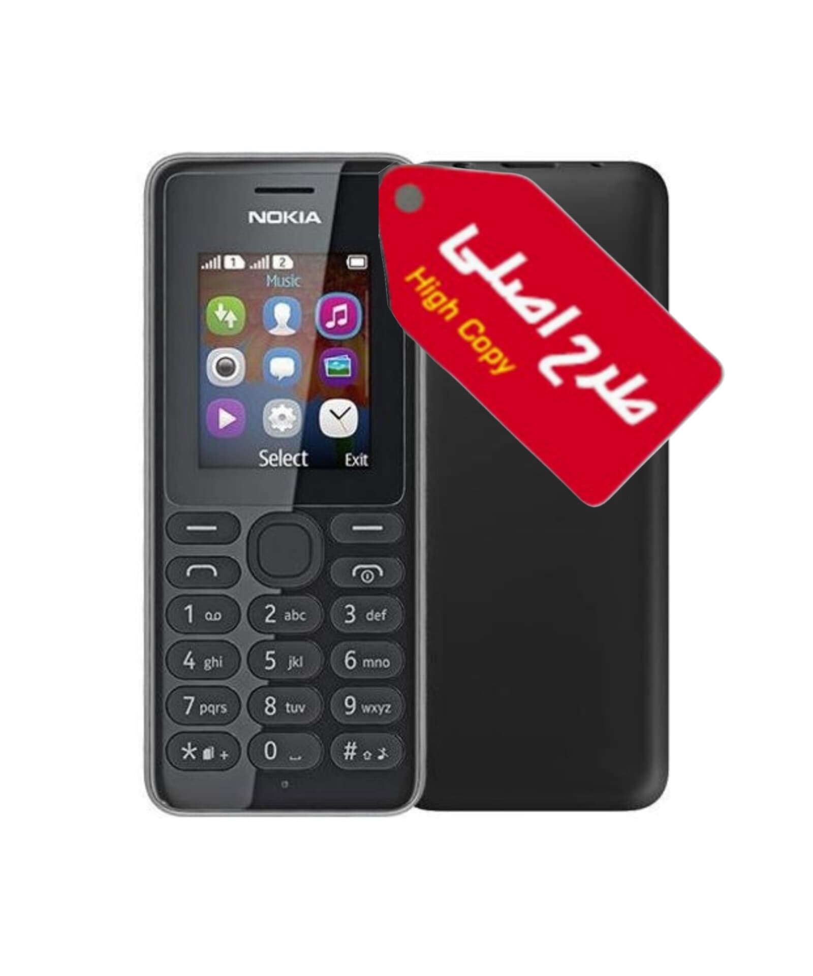 گوشی چینی طرح نوکیا 108 شرکت گریسو Gresso mobile nokia 108