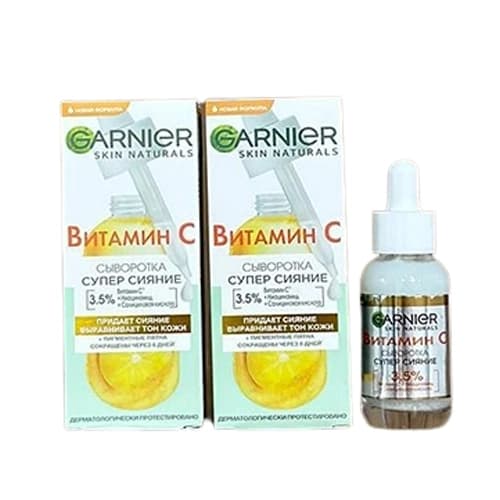سرم سه کاره ویتامین C گارنیر GARNIER