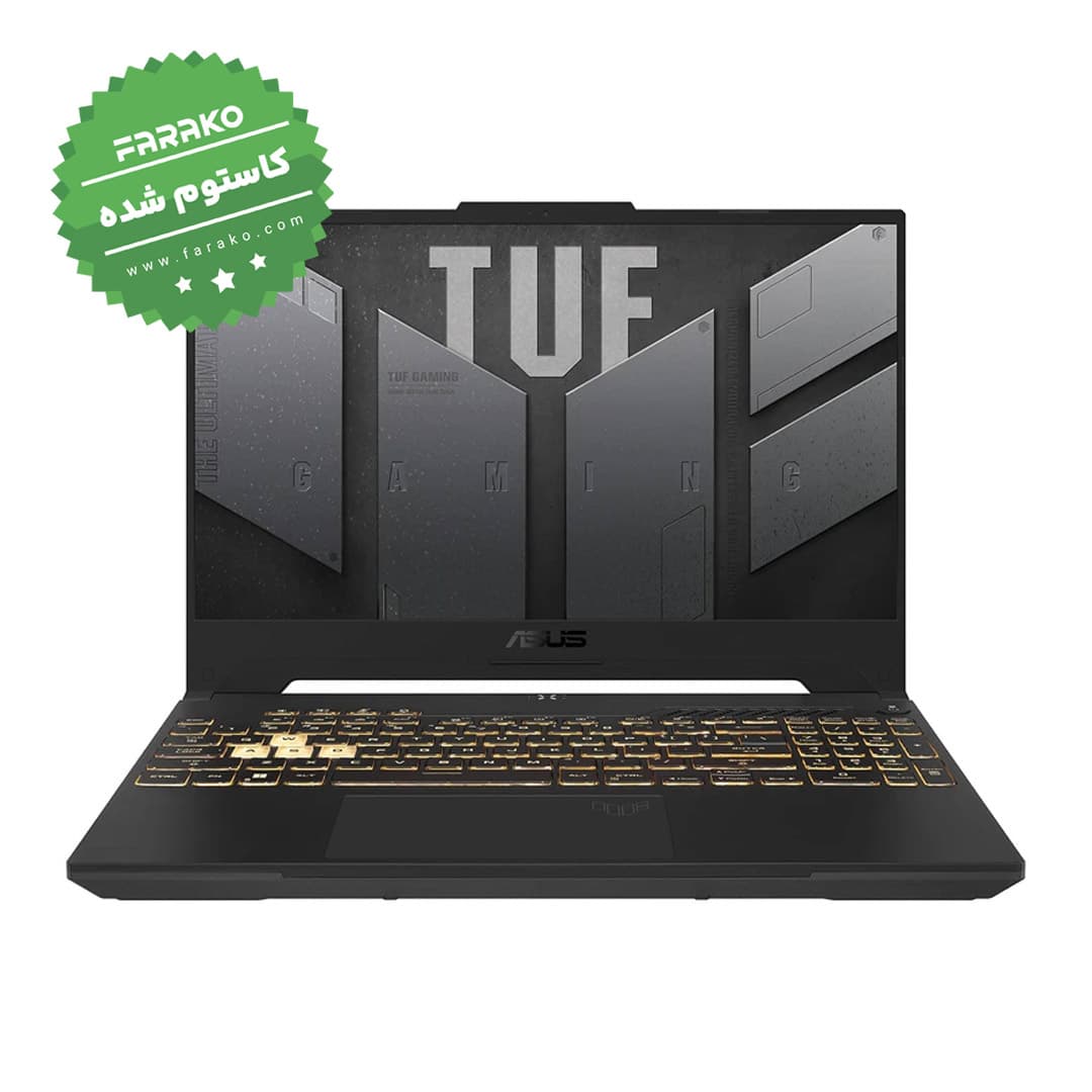 لپ تاپ ایسوس TUF F15 FX507ZC نمایشگر ۱۵٫۶ اینچی، پردازنده Core i7-12700H، گرافیک ۴ گیگابایت RTX 3050، رم ۳۲ گیگابایت، حافظه یک ترابایت SSD – کاستوم شده