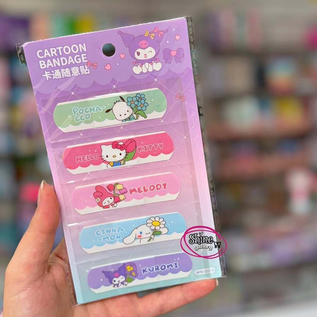 چسب زخم پنج تایی کرومی و رفقاش