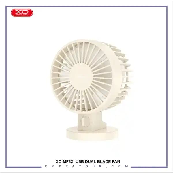 پنکه رو میزی ایکس او XO USB Dual Blade fan XO-MF82