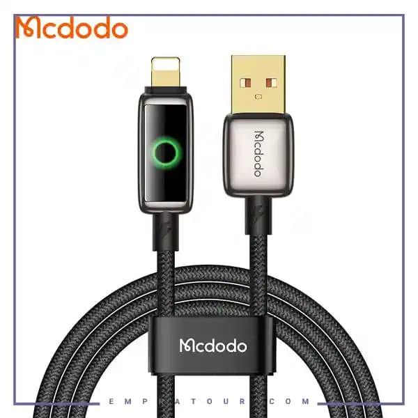 کابل شارژ لایتنینگ قطع کن دار 1.2 متر مک دودو Mcdodo Auto Power Off Cable CA-6590