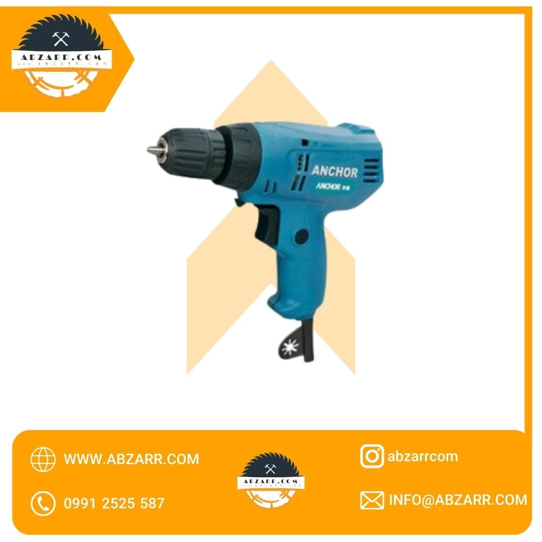 دریل 6/5 250 وات E6 آنکور