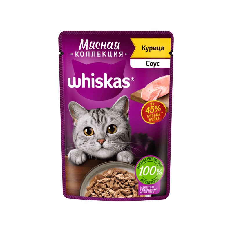 پوچ گربه ویسکاس با طعم مرغ در سس وزن 75 گرم