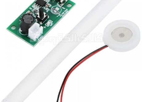 ماژول تولید بخار آب سرد به همراه پیزو Micro USB