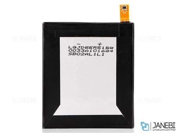 باتری اصلی LG G Flex 2