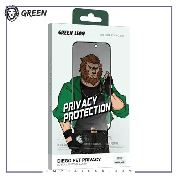 گلس حریم شخصی تمام صفحه گرین لاین آیفون Green Lion Diego Pet Privacy iPhone 15/16
