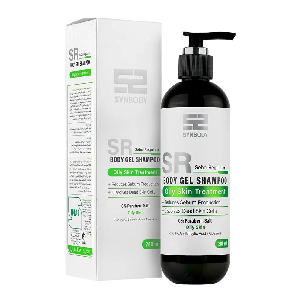 شامپو بدن مناسب پوست چرب اس آر 280 میل ـ ساین اسکین