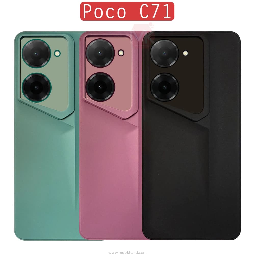 قاب پورشه دیزاین شیائومی Porsche Luxury Cover | Poco C71