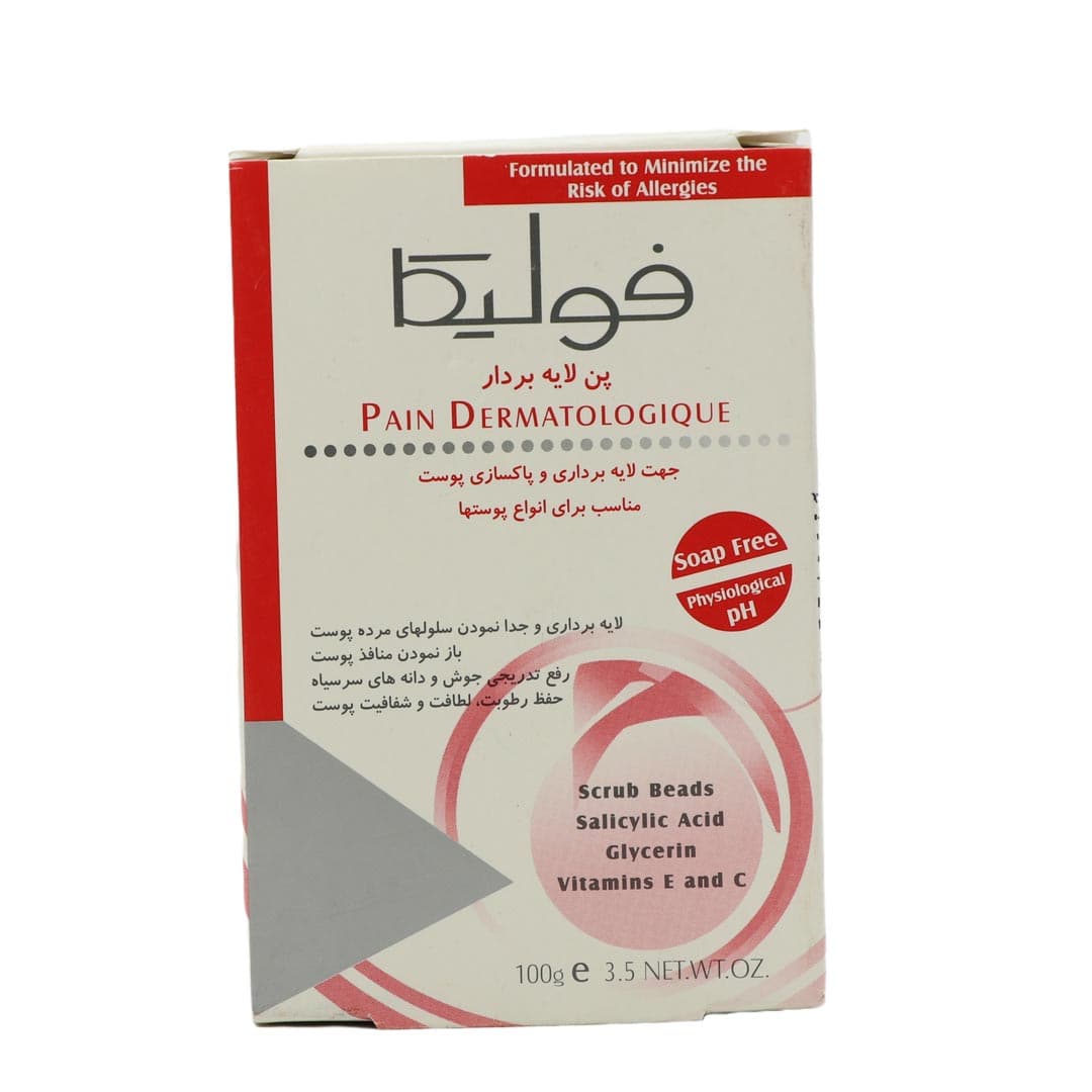 پن لایه بردار مناسب انواع پوست 100 گرم ـ فولیکا