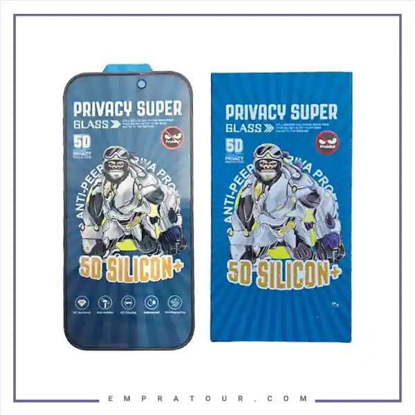 گلس حریم شخصی آیفون 15 پرو مکس موکوسون Mocoson 5D Silicon Plus Privacy iphone 15 PRO MAX