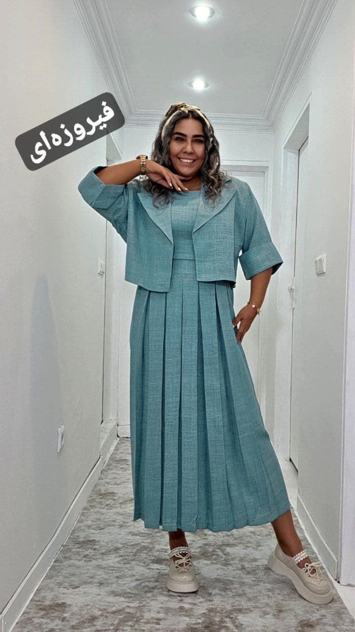 سه تیکه پرشین ۱۰۶۵۴