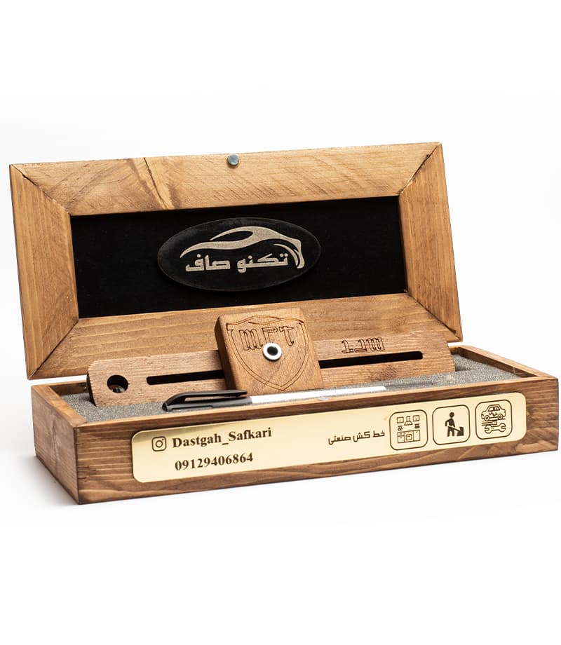 پرگار صنعتی صافكاري تکنو صاف