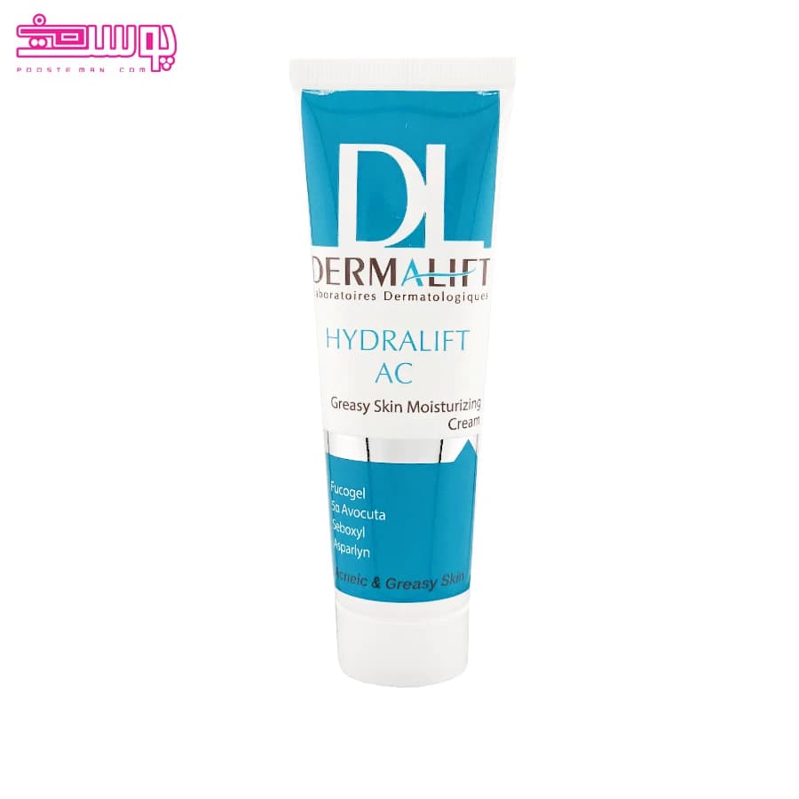 کرم مرطوب کننده پوست چرب هیدرالیفت ای سی درمالیفت حجم 50ml