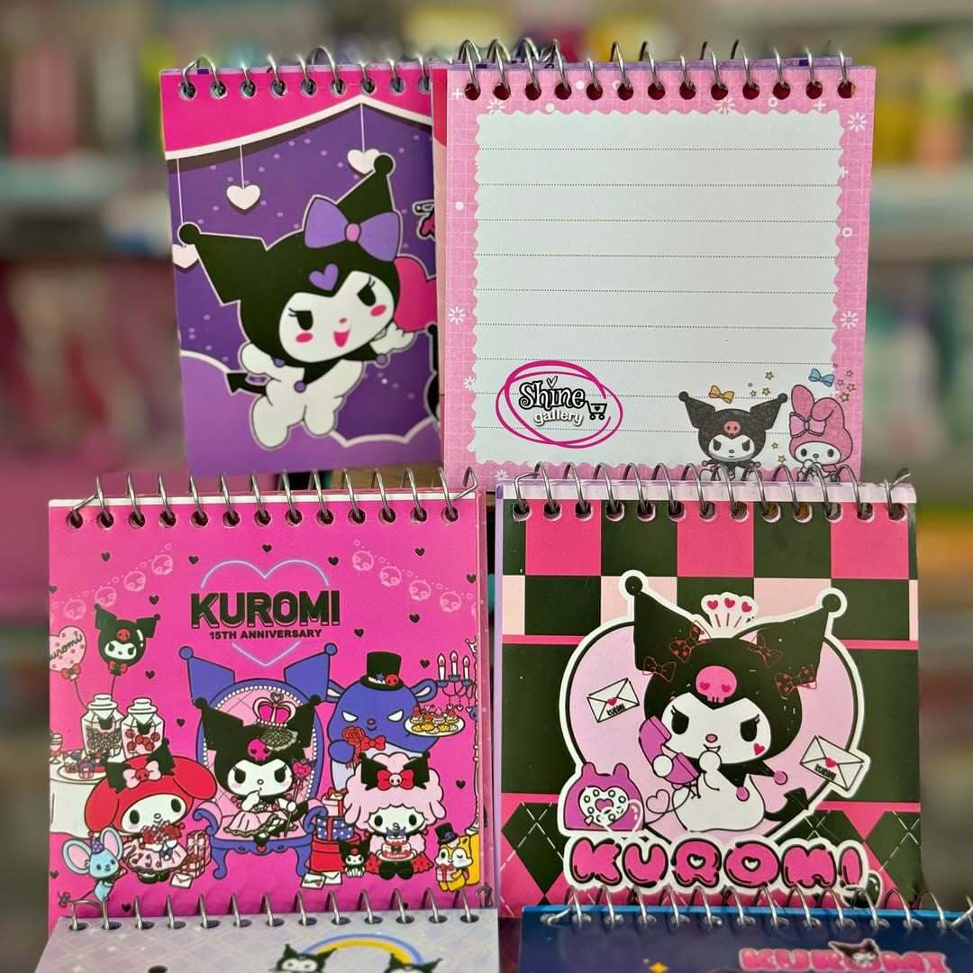 دفترچه حاشیه دار کرومی