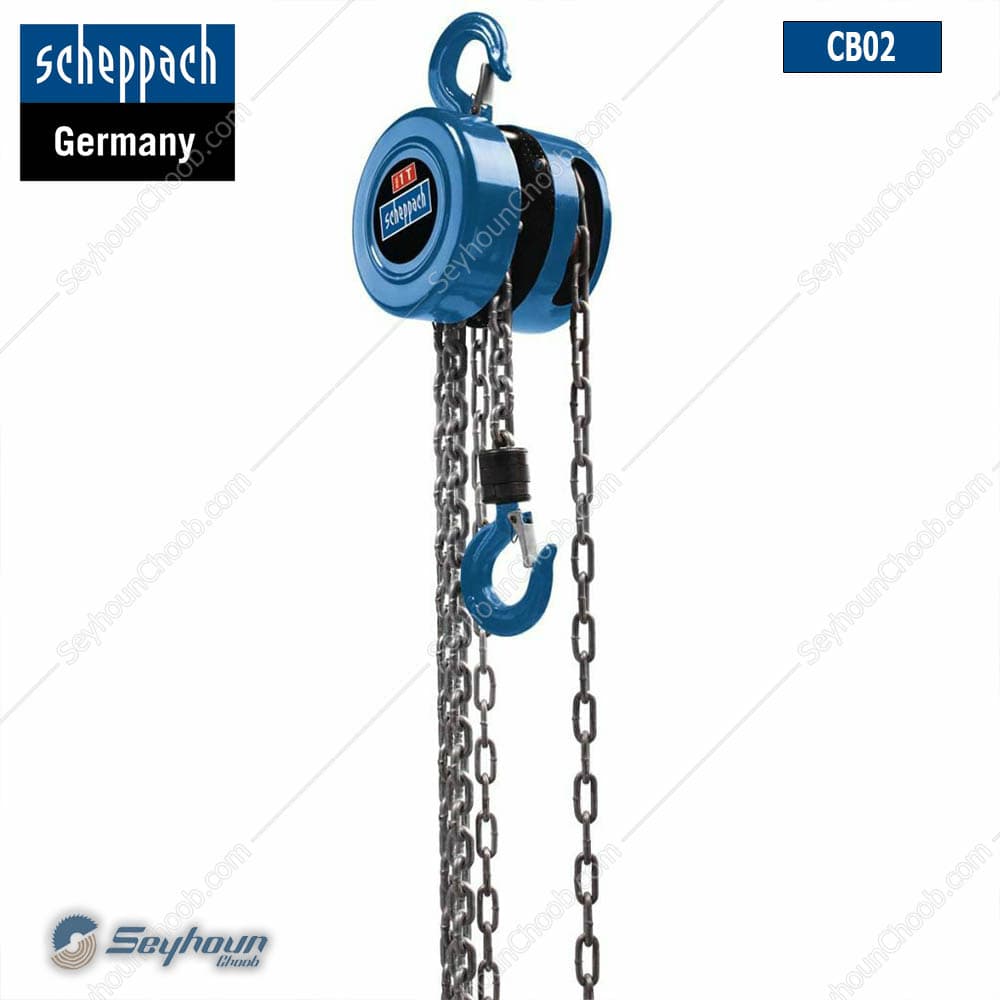 جرثقیل دستی 2 تن شپخ مدل 4907402000 – SCHEPPACH CB02