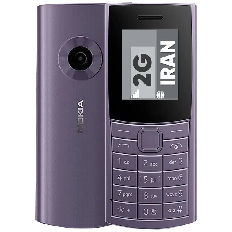 گوشی موبایل هانوفر مدل 110 (2023) دو سیم کارت