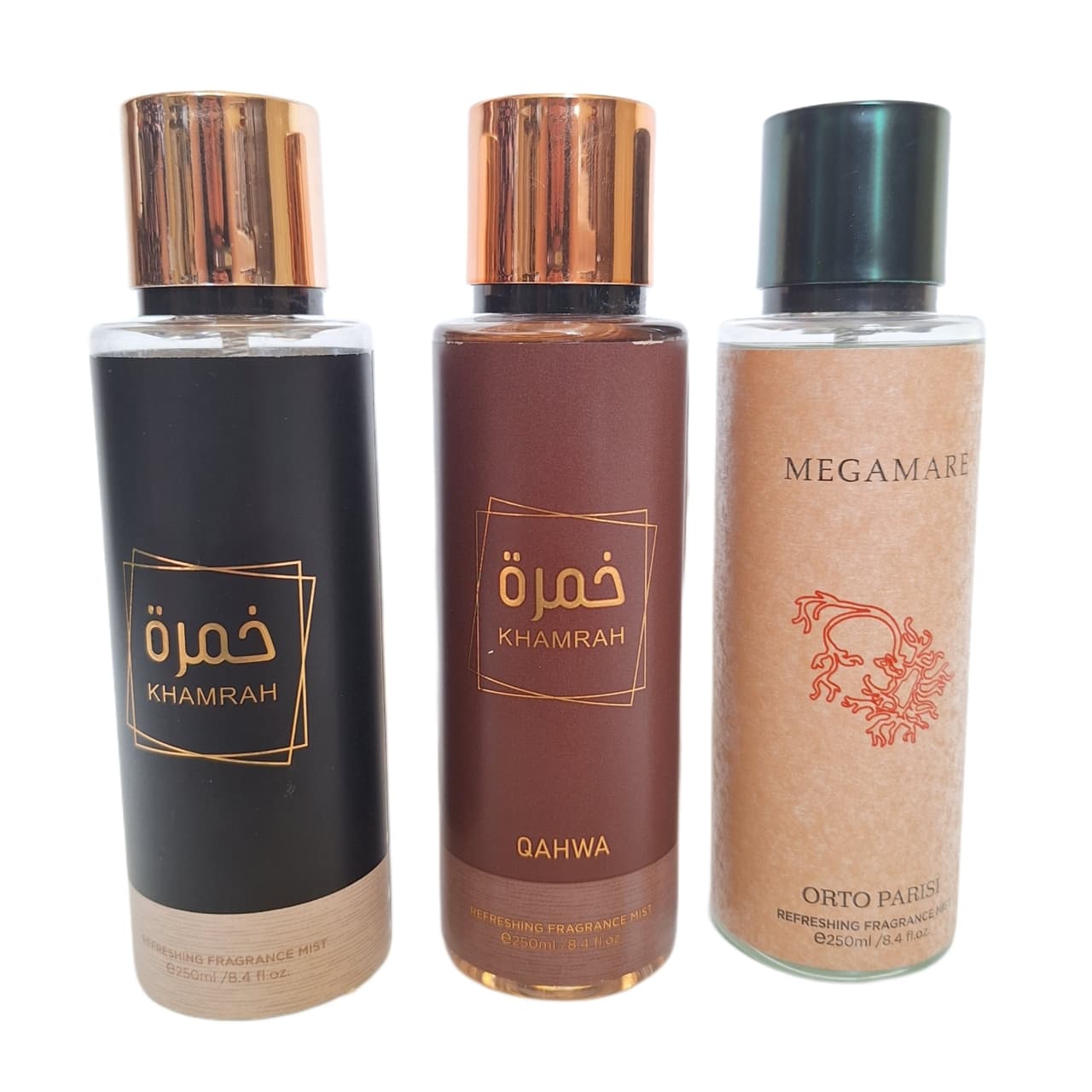 پک اقتصادی سه عددی بادی اسپلش های زنانه و مردانه مدل خمره, اورتو پاریسی مگاماره,خمره قهوه حجم 250 میل