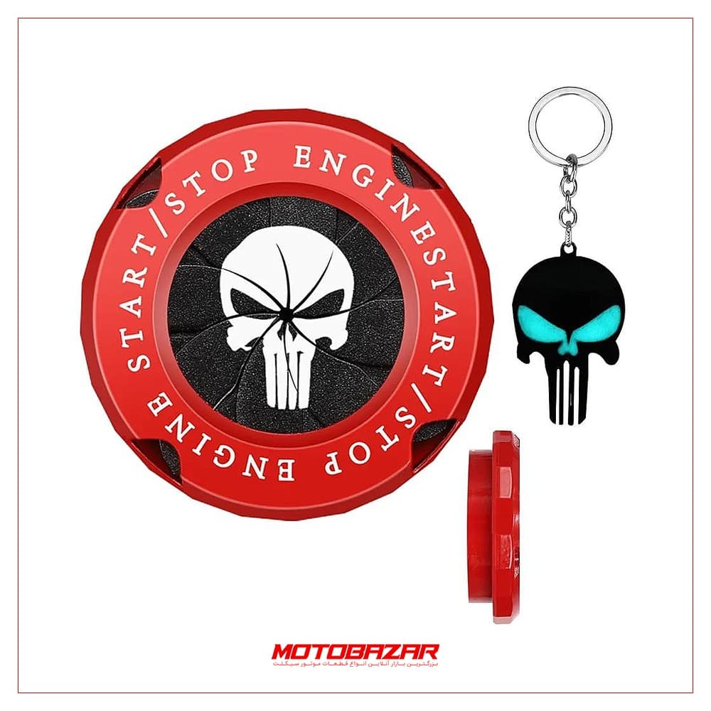 کاور سویچ فلزی