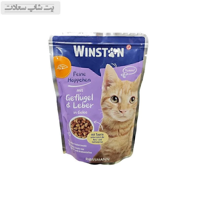 پوچ گربه وینستون با طعم مرغ و جگر در ژله Winston Poultry & Liver In Jelly وزن 100 گرم