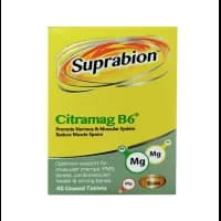 قرص سیترامگ ب6 سوپرابیون 45 عددی | بهبود و کاهش گرفتگی عضلانی