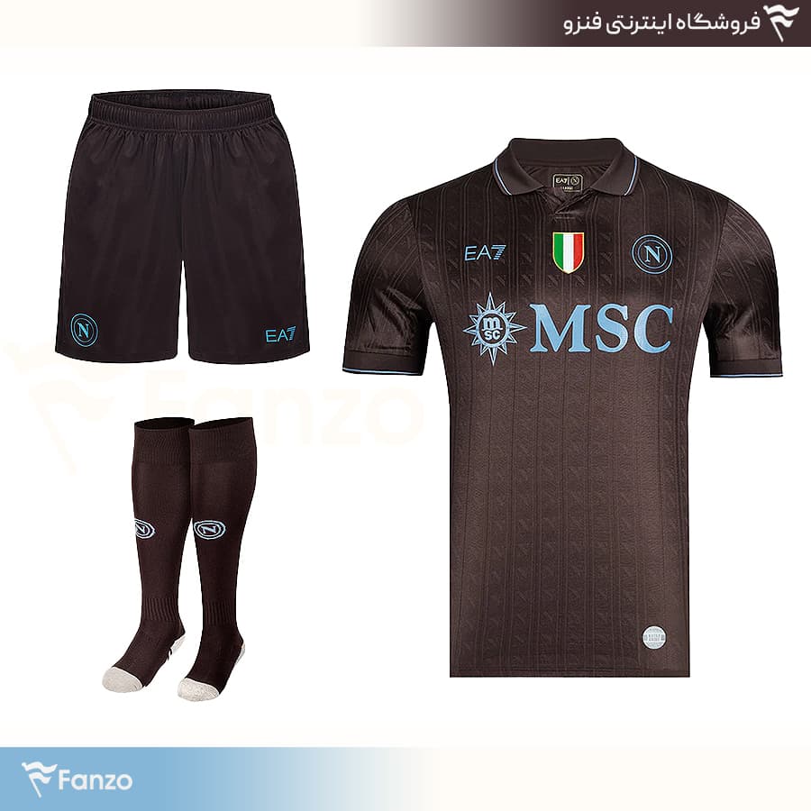 کیت سوم ناپولی 2026-2025