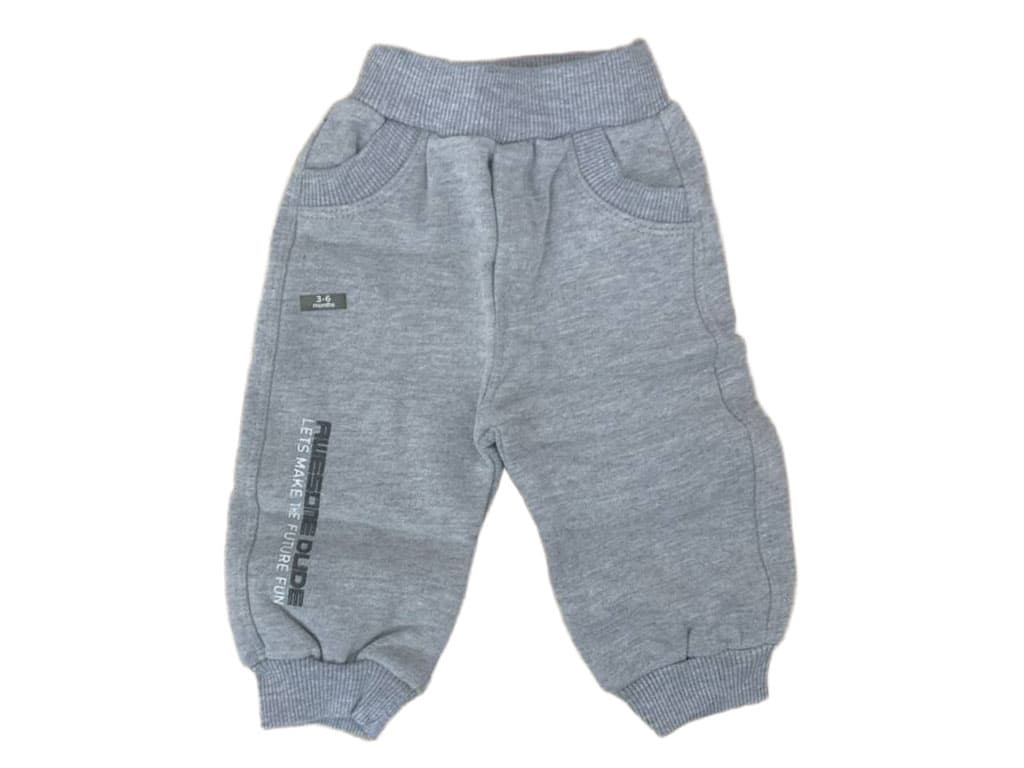 شلوار راحتی دورس توکرکی رنگ طوسی طرح کلمات انگلیسی آدمک Adamak