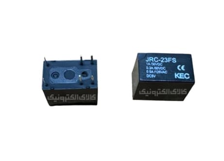 رله مینیاتوری 5 ولت 1 کنتاکت 1 آمپر KEC | JRC-23FS-5VDC